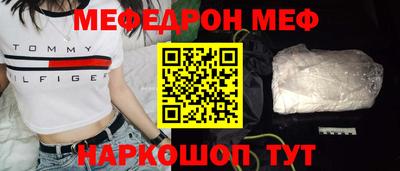 гашишное масло Конаково