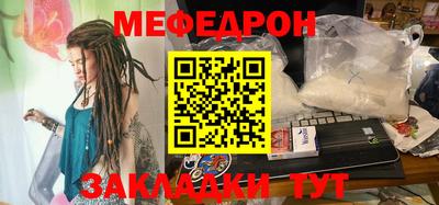 гашишное масло Конаково