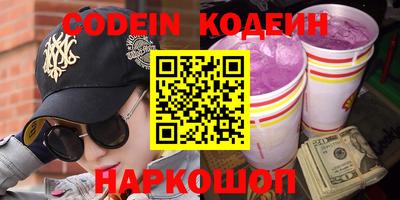 spice Комсомольск-на-Амуре