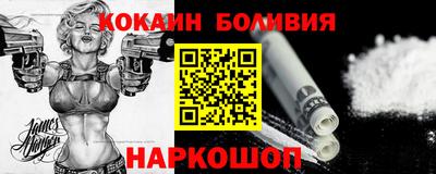 гашишное масло Конаково