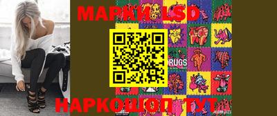 spice Комсомольск-на-Амуре
