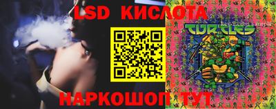 мефедрон Коммунар