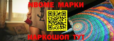 мефедрон Коммунар