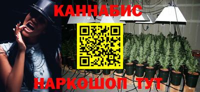 мефедрон Коммунар