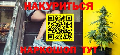 spice Комсомольск-на-Амуре