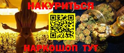 spice Комсомольск-на-Амуре
