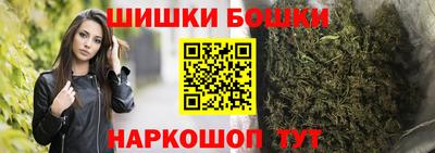 spice Комсомольск-на-Амуре
