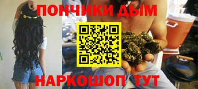 spice Комсомольск-на-Амуре