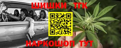 spice Комсомольск-на-Амуре