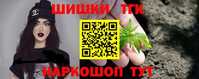 spice Комсомольск-на-Амуре