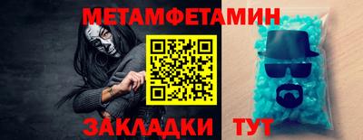 spice Комсомольск-на-Амуре