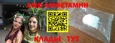 гашишное масло Конаково