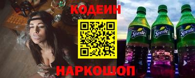 spice Комсомольск-на-Амуре