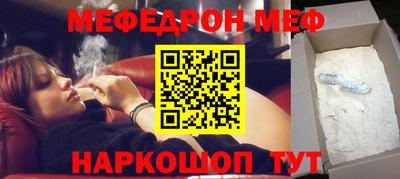 гашишное масло Конаково