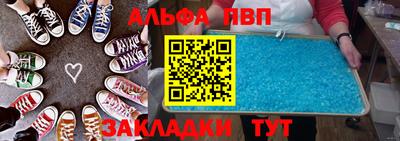 мефедрон Коммунар