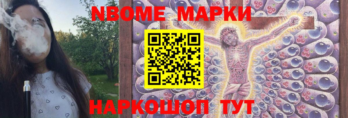 ЛСД экстази кислота  Вход с VPN  Верхняя Салда 
